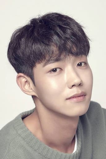 Lee Kyeong-min fotoğrafı