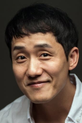 Kim Jeong-u fotoğrafı