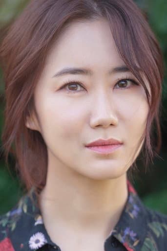 Jung Yeon fotoğrafı