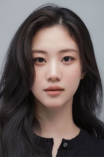 Hong Hwa-Yeon fotoğrafı