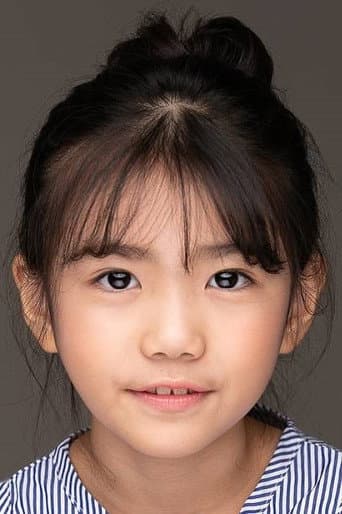Hwang Do-Yun fotoğrafı