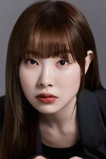 Kim A-young fotoğrafı