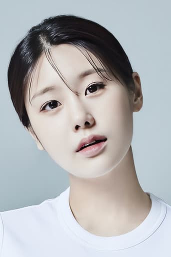 Hwang Se-in fotoğrafı