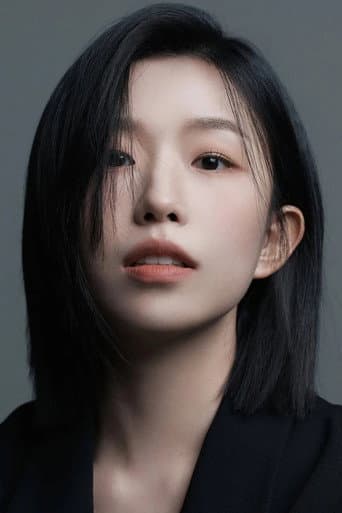 Jeong Woo-yeon fotoğrafı
