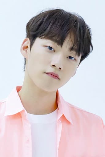 Yun Jae-chan fotoğrafı