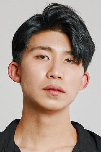 Isan Beomhyun Lee fotoğrafı