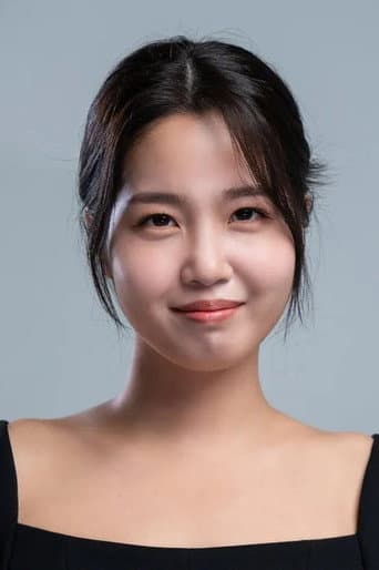 Seo Yoo-min fotoğrafı