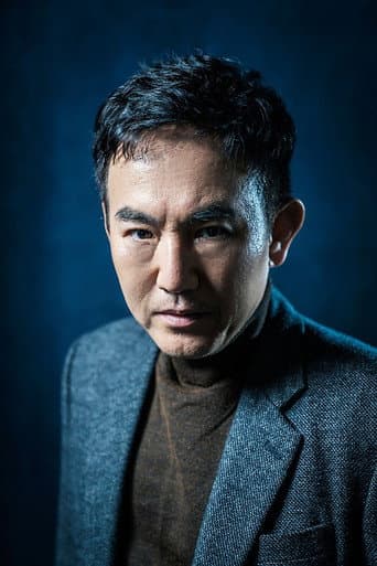 Son Byong-ho fotoğrafı