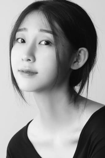 Han Ye-zee fotoğrafı
