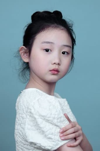 Nina Yeh fotoğrafı