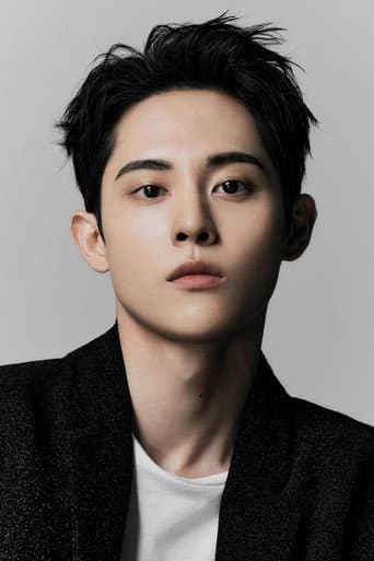 이종현 fotoğrafı