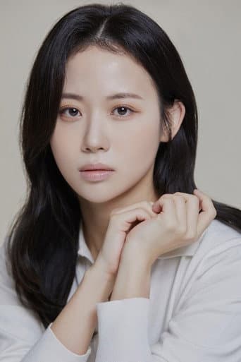 Kim Kye-rim fotoğrafı