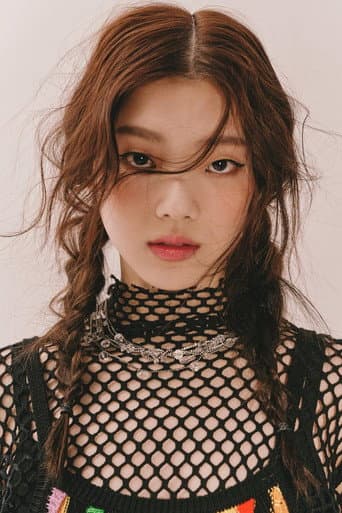 Yen-Tzu Lin fotoğrafı