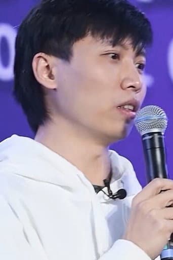 Hou Junjie fotoğrafı