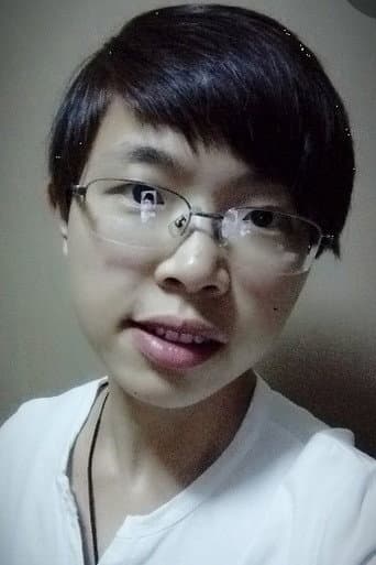 Liu Xiaoqian fotoğrafı