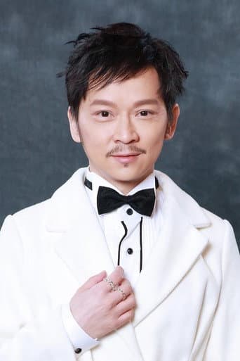 Eric Tang Chi-Kin fotoğrafı