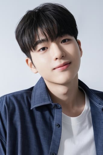 Cha Kang-yoon fotoğrafı
