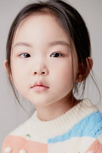 Shim Ji-yoo fotoğrafı