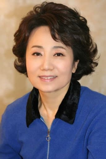 Seong Byung-sook fotoğrafı