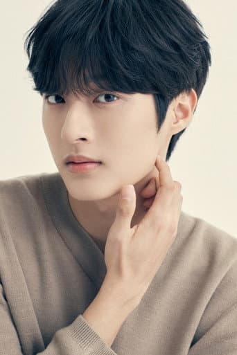 Baek Seon-ho fotoğrafı