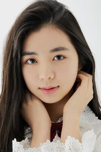 Yoon Chae Eun fotoğrafı