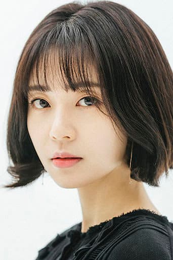 Jin-Hee Baek fotoğrafı