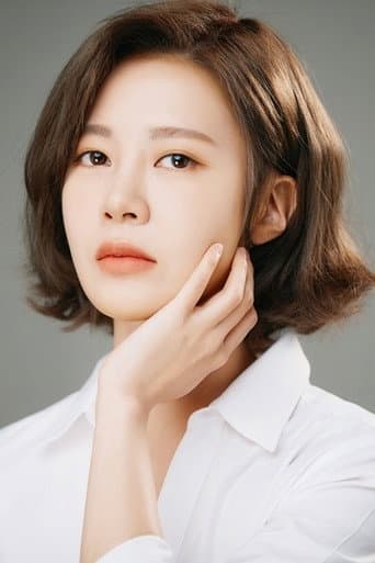 Choi Yoon-yeong fotoğrafı