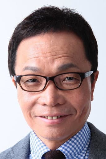 Tetsu Kurobe fotoğrafı