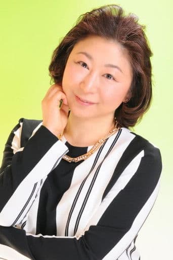 Yūko Kobayashi fotoğrafı