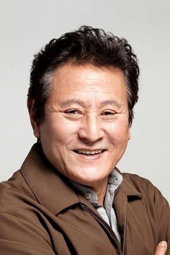 Geun-hyeong Park fotoğrafı
