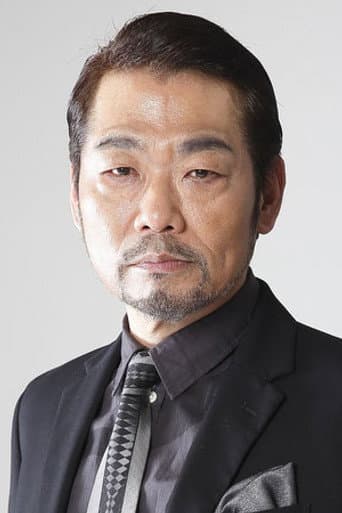 天田益男 fotoğrafı