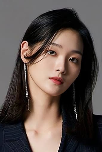 Do Eun-bi fotoğrafı