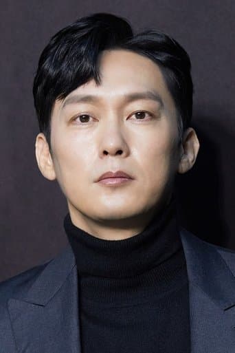 Park Byung Eun fotoğrafı