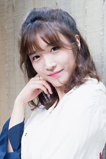Lee Cho-hee fotoğrafı