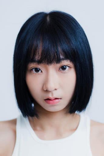 Yu-Chen Chen fotoğrafı