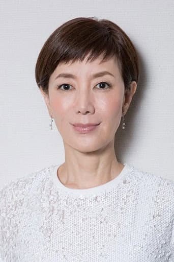 Yumi Ayu fotoğrafı