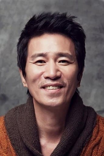 Sin Jung-gun fotoğrafı