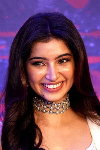 Sara Arjun fotoğrafı