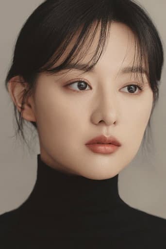 Kim Ji won fotoğrafı