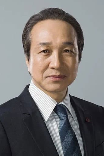 小日向文世 fotoğrafı