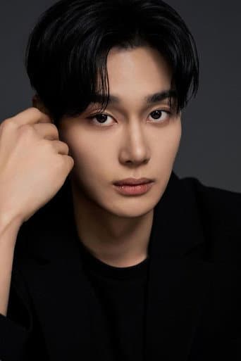 Hwang Dong-hee fotoğrafı