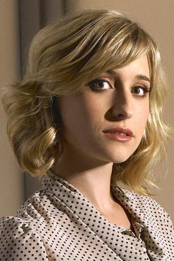 Allison Mack fotoğrafı