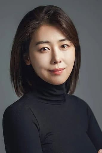 Seo Eun-oh fotoğrafı