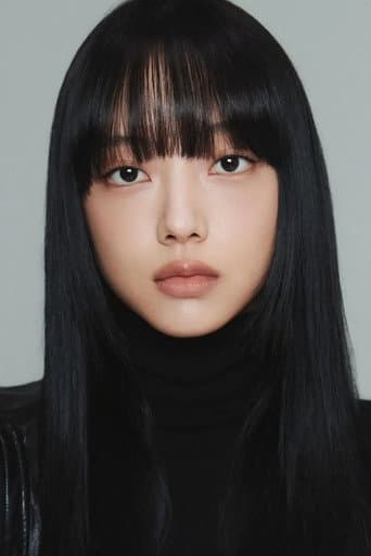 Song Ka Yeon fotoğrafı