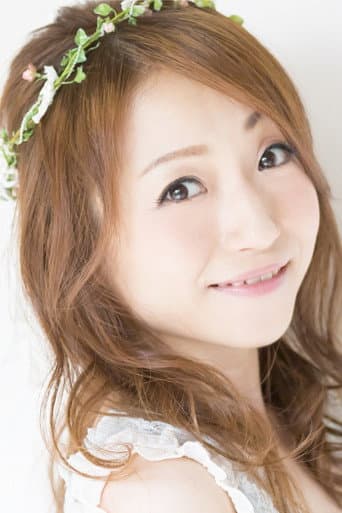 Iizuka Mayumi fotoğrafı