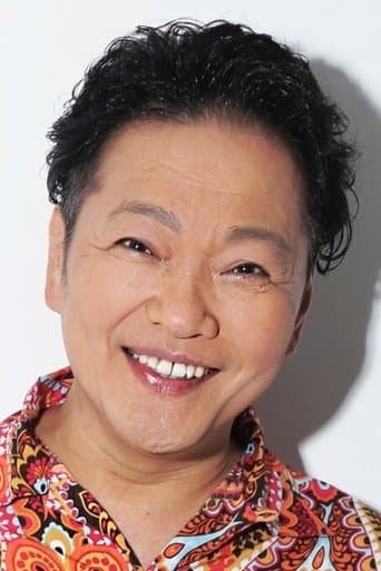 Mitsuo Yamaguchi fotoğrafı