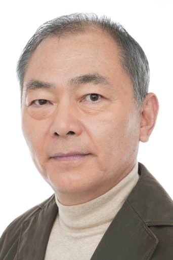 Unshou Ishizuka fotoğrafı