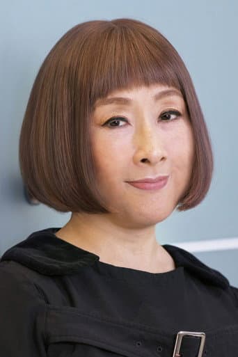 矢野顕子 fotoğrafı