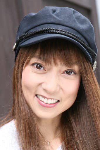 Yūko Miyamura fotoğrafı