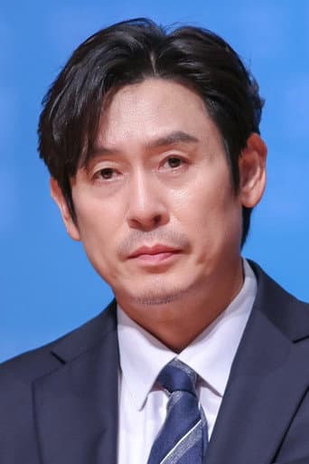 Kyung-gu Sol fotoğrafı